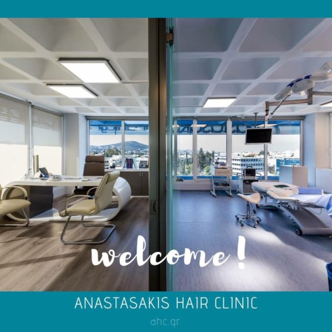 Iατρείο μεταμόσχευσης μαλλιών Χαλάνδρι