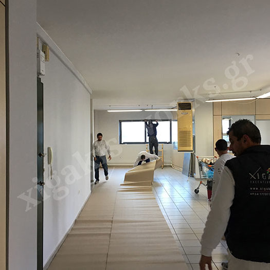 FROMAGERIE BEL HELLAS 1 Χρωματισμός χώρου FROMAGERIE BEL HELLAS