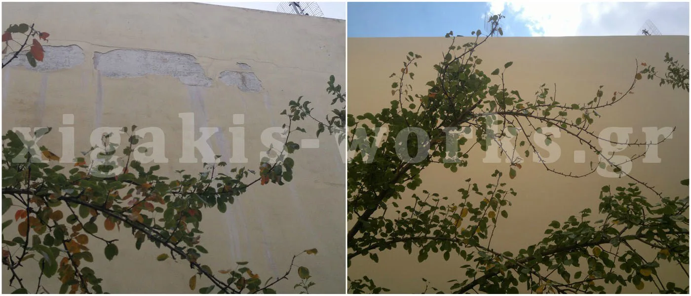 Επισκευή Φθοράς Τοίχου