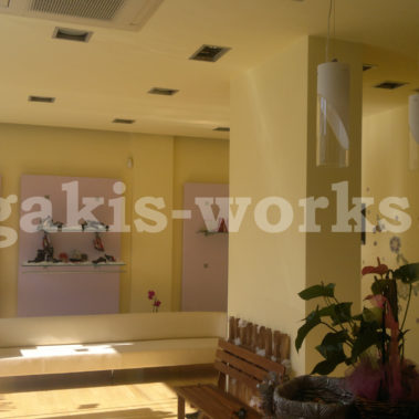 Καταστήματα