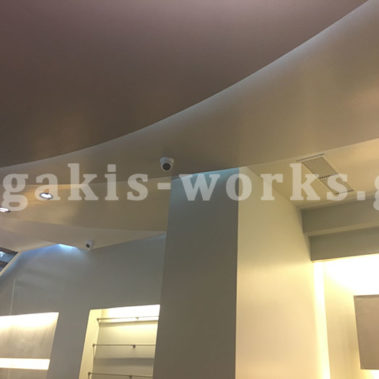 Καταστήματα