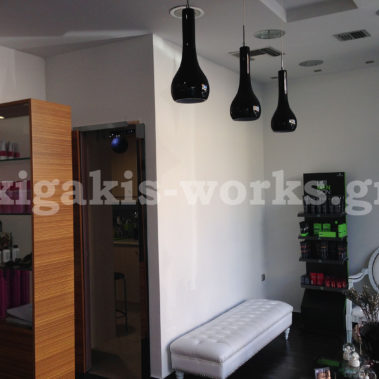 Καταστήματα