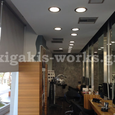 Καταστήματα