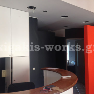 Καταστήματα