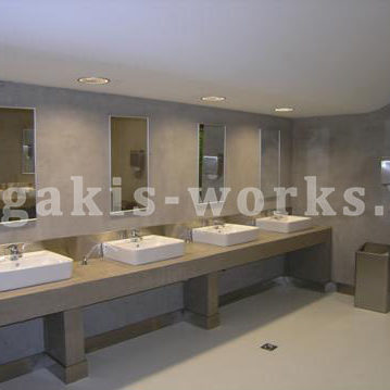 Καταστήματα