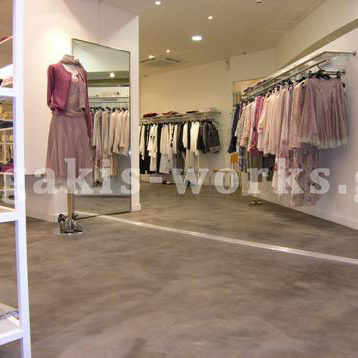 Καταστήματα