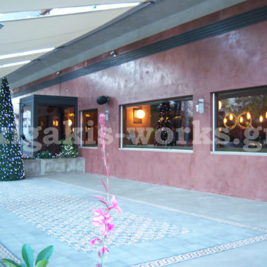 Καταστήματα