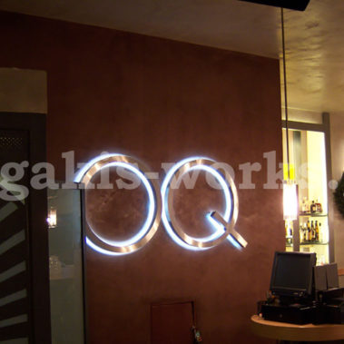 Καταστήματα