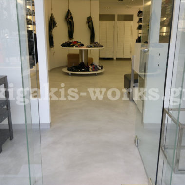 Καταστήματα