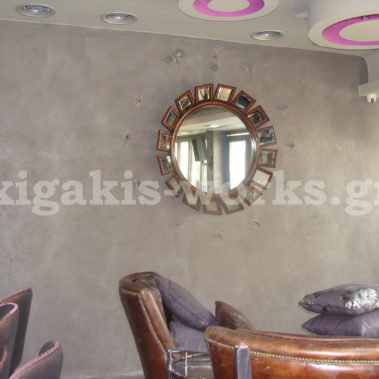 Καταστήματα