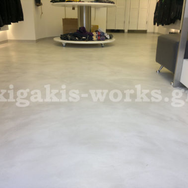 Καταστήματα