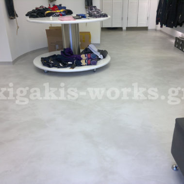 Καταστήματα