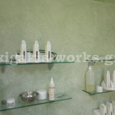 Καταστήματα