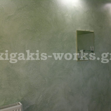 Καταστήματα