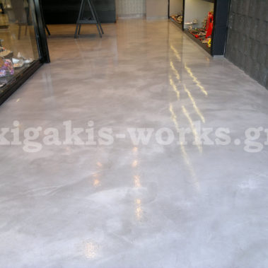 Καταστήματα