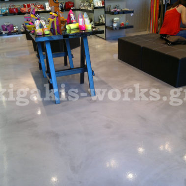 Καταστήματα