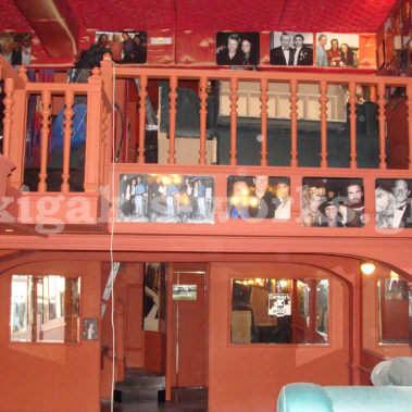 Καταστήματα