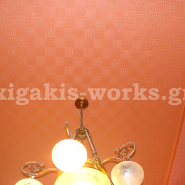 Καταστήματα