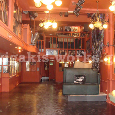 Καταστήματα