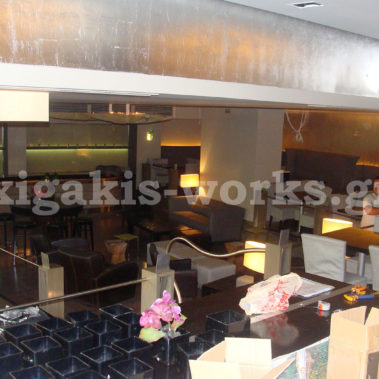 Καταστήματα