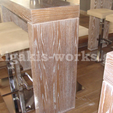 Καταστήματα