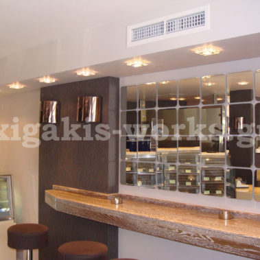 Καταστήματα