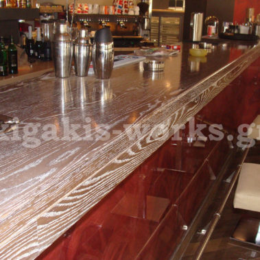 Καταστήματα