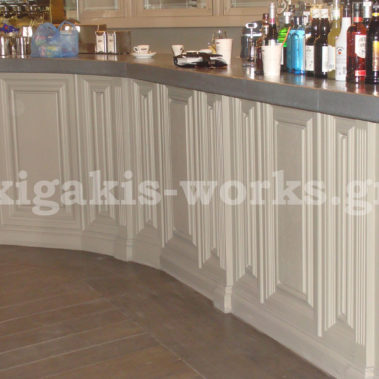 Καταστήματα