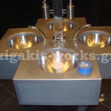 Καταστήματα