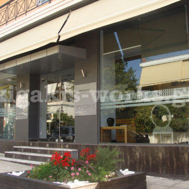 Καταστήματα