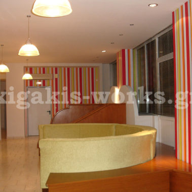 Καταστήματα