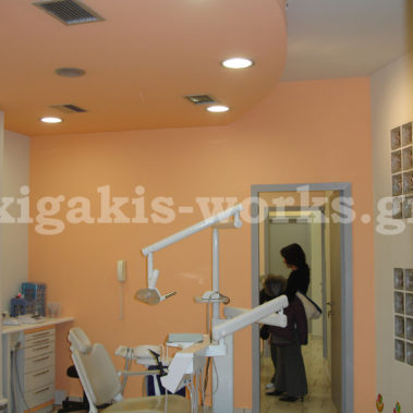 Καταστήματα