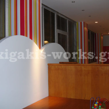 Καταστήματα