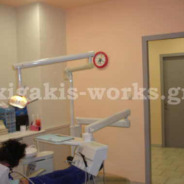 Καταστήματα