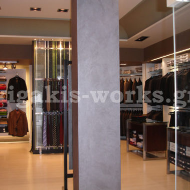 Καταστήματα