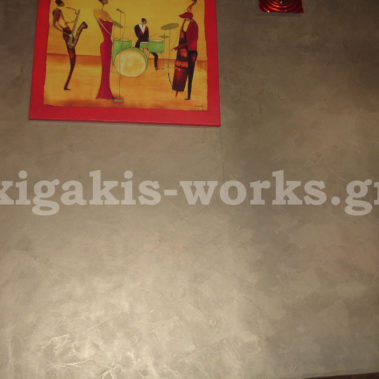 Καταστήματα