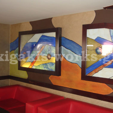 Καταστήματα