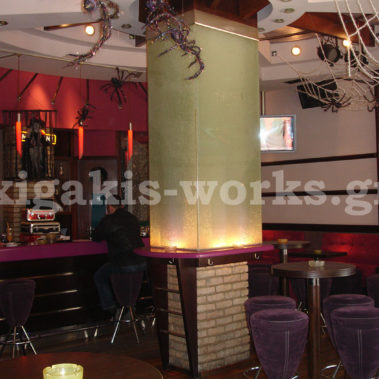 Καταστήματα