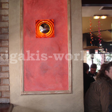 Καταστήματα