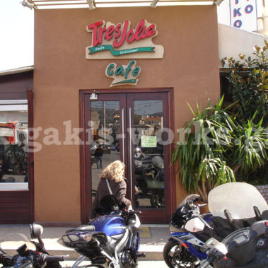 Καταστήματα