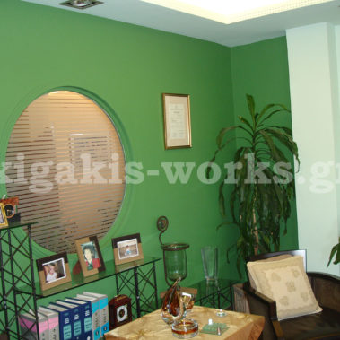 Καταστήματα