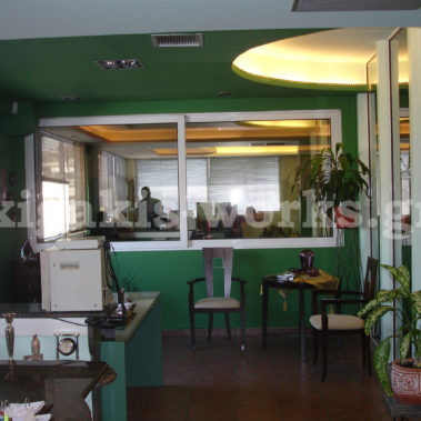 Καταστήματα