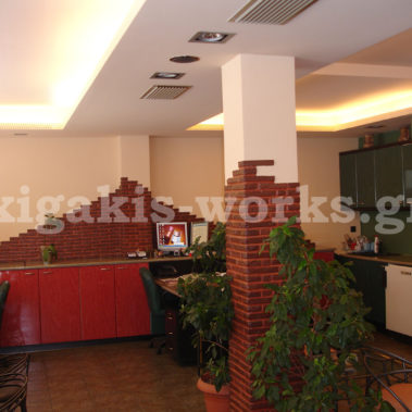 Καταστήματα