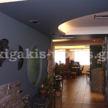 Καταστήματα