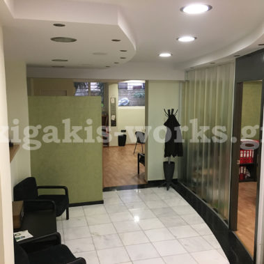 Καταστήματα