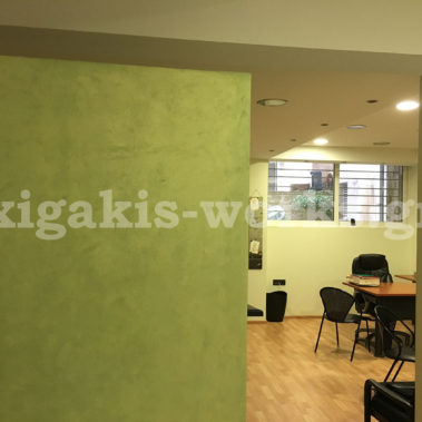 Καταστήματα