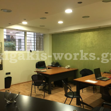 Καταστήματα