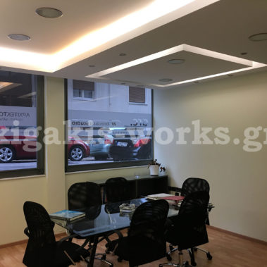 Καταστήματα