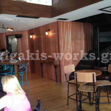 Καταστήματα