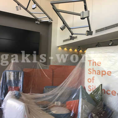 Καταστήματα